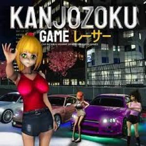 Kanjozoku Game Racer - Car Racing & Highway Driving Simulator Games cover
