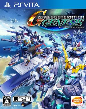 SD Gundam G Generation Genesis cover