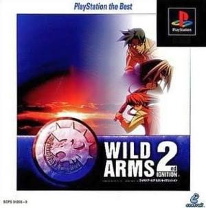 Wild Arms 2nd Ignition [PlayStation the Best] cover