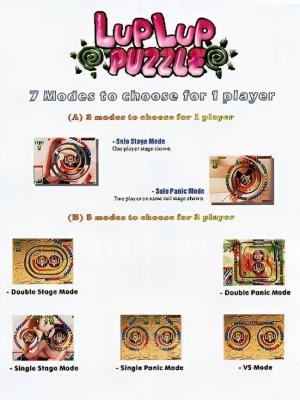 Super Lup Lup Puzzle