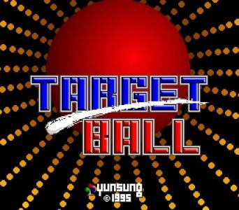 Target Ball cover