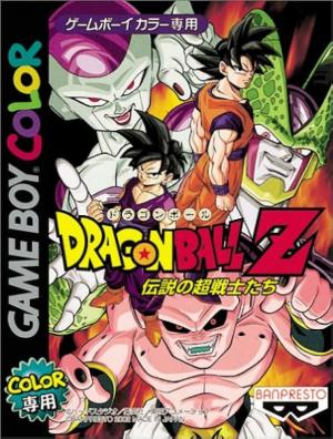 Dragon Ball Z: Densetsu no Chô Senshi Tachi