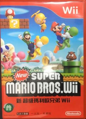 New Super Mario Bros. Wii cover