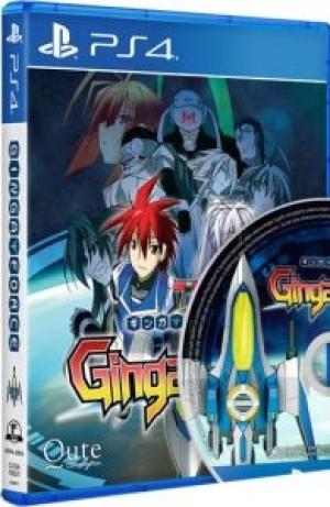 Ginga Force
