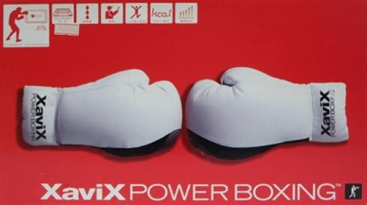 Jackie Chan fitness Powerboxing