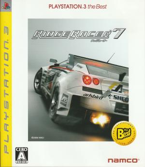 Ridge Racer 7 [PlayStation 3 the Best] cover