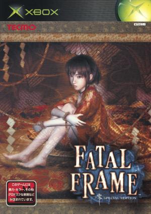 Fatal Frame: Special Edition cover