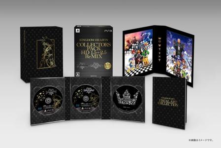 KINGDOM HEARTS Collectors Pack HD 1.5 2.5 Remix - e-store Limited Edition cover
