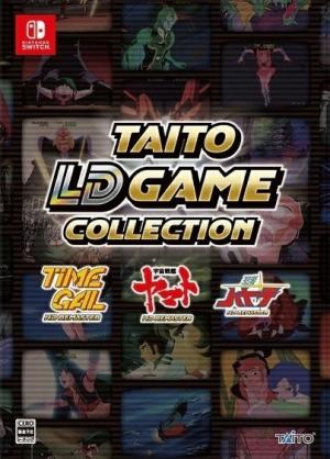 TAITO LD Game Collection (Special Edition)