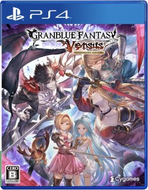 Granblue Fantasy: Versus [Legendary Edition]