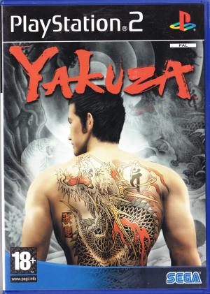 Yakuza cover