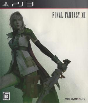 Final Fantasy XIII [PS3 console bundle variant] cover