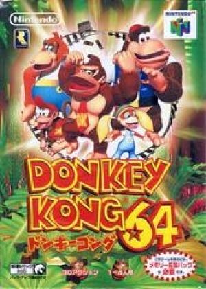 Donkey Kong 64 [Expansion Pak Bundle] cover