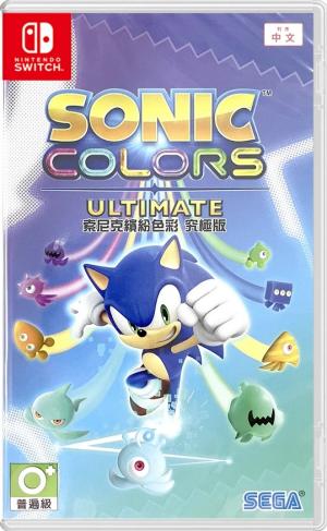 Sonic Colors: Ultimate