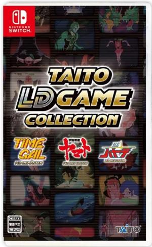 TAITO LD Game Collection