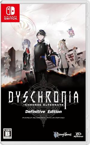 DYSCHRONIA: Chronos Alternate - Definitive Edition