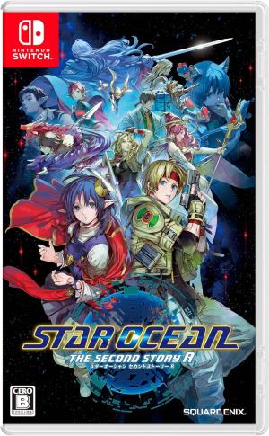 Star Ocean: The Second Story R