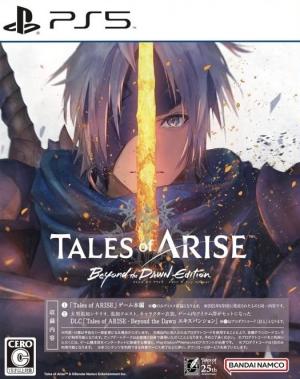 Tales of Arise [Beyond the Dawn Edition]