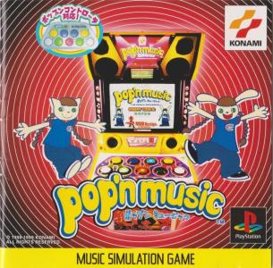 Pop'n Music