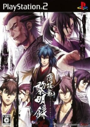 Hakuouki: Reimeiroku