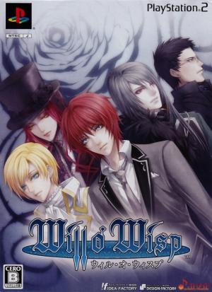 Will O' Wisp [Limited Edition]