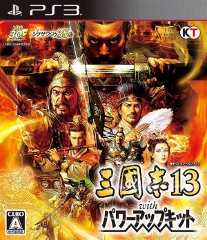 Romance of the Three Kingdoms XIII [Power Up Kit]