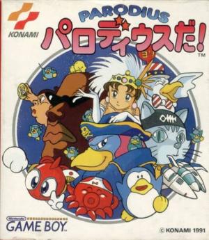 Parodius Da!