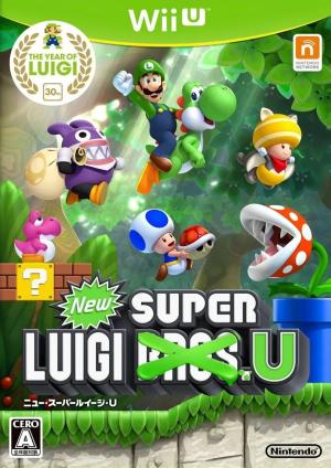 New Super Luigi U