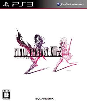 Final Fantasy XIII-2 cover