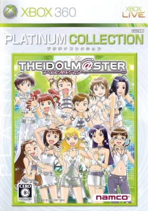 The Idolm@ster [Platinum Collection]