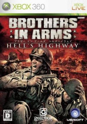 Brothers in Arms: Hell's Highway