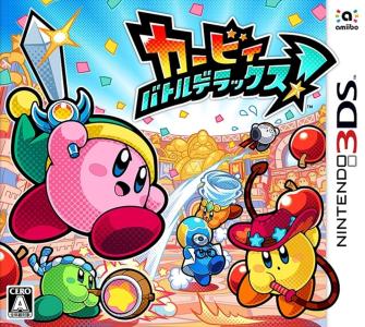 Kirby Battle Royale