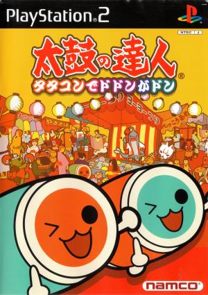Taiko no Tatsujin: TaTaCon de Dodon ga Don (w/ TataKon)