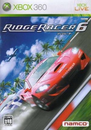 Ridge Racer 6 cover