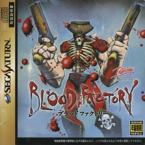 Blood Factory cover