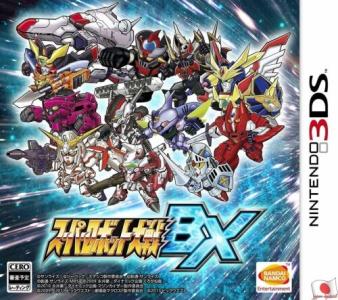 Super Robot Taisen BX