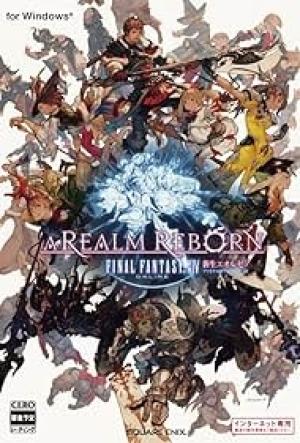 Final Fantasy XIV: A Realm Reborn