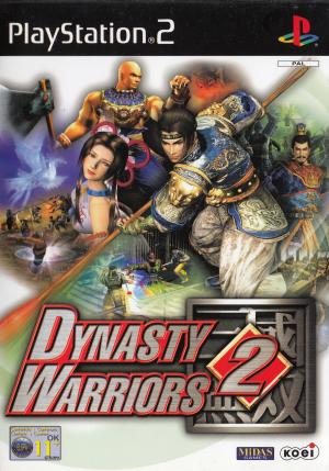 Dynasty Warriors 2 cover