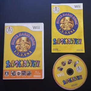 Super Mario Bros. Collection 1, 2, 3, USA cover