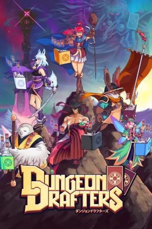 Dungeon Drafters cover