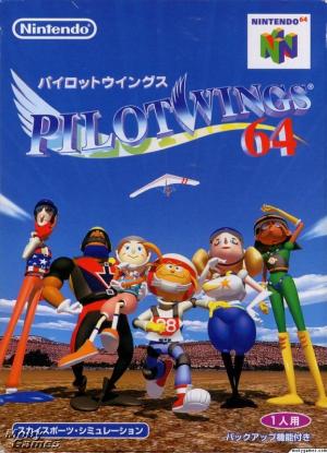 Pilotwings 64 cover