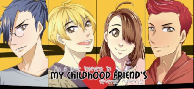 I'm a love interest in my childhood friend's reverse harem!!! cover