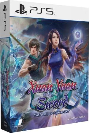 Xuan Yuan Sword: The Gate of Firmament [Limited Edition]