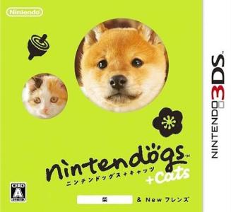 Nintendogs Shiba Inu and New Frieds