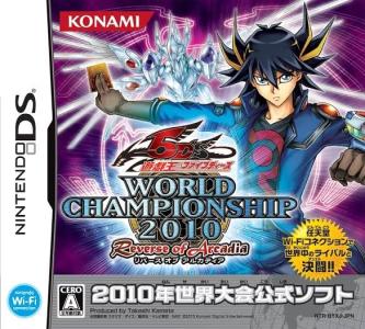 Yu-Gi-Oh! 5D's World Championship 2010: Reverse of Arcadia (Japan)