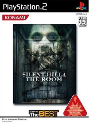 Silent Hill 4: The Room (Konami the Best) cover