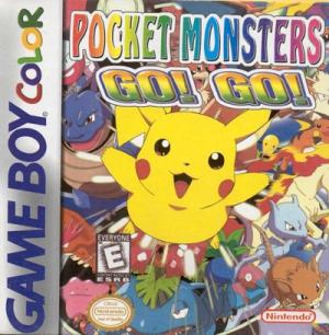 Pocket Monsters Go! Go! cover