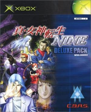 Shin Megami Tensei: NINE [Deluxe Pack]
