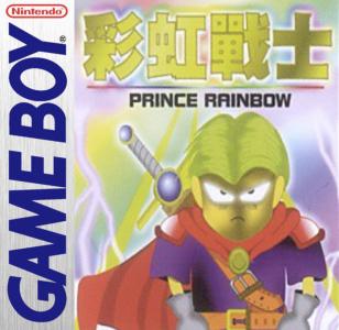 Rainbow Prince