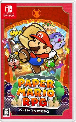Paper Mario RPG